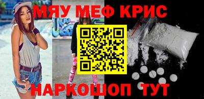 а пвп мука Ликино-Дулёво