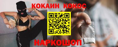 а пвп мука Ликино-Дулёво