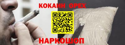 mdma Мариинск