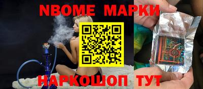 а пвп мука Ликино-Дулёво