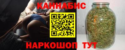 прущие крисы Лесосибирск