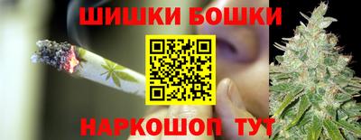 MESCALINE Ливны