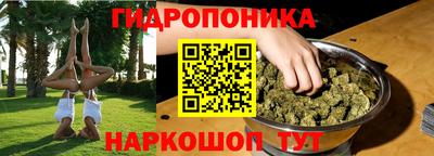 mdma Мариинск