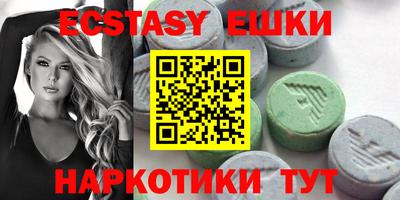 а пвп мука Ликино-Дулёво