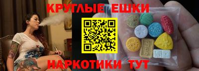а пвп мука Ликино-Дулёво
