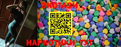 а пвп мука Ликино-Дулёво