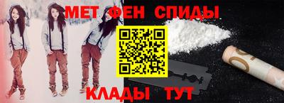 а пвп мука Ликино-Дулёво