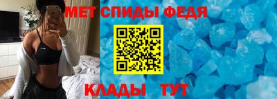 a pvp Малоярославец