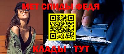 прущие крисы Лесосибирск