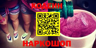 a pvp Малоярославец