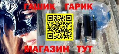 а пвп мука Ликино-Дулёво