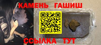 MESCALINE Ливны