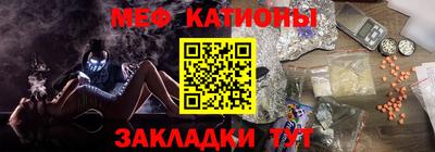 а пвп мука Ликино-Дулёво