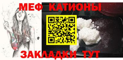 прущие крисы Лесосибирск